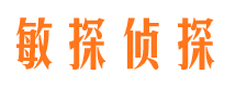 洞口外遇出轨调查取证